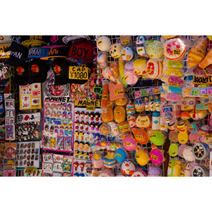 Thumbnail Image 1