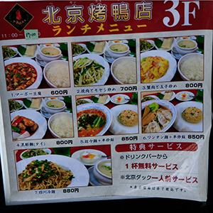 Thumbnail Image 1