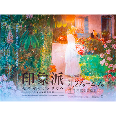 Thumbnail Image 1
