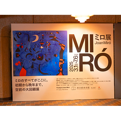 Thumbnail Image 1