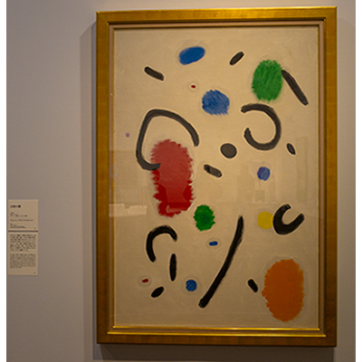 Thumbnail Image 1