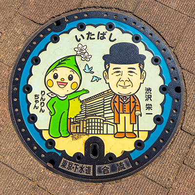 Thumbnail Image 1