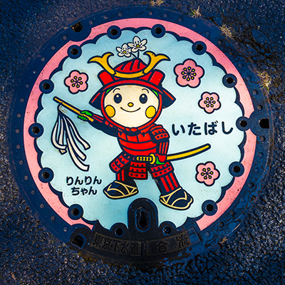 Thumbnail Image 1