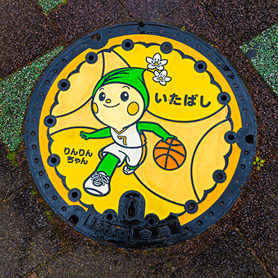 Thumbnail Image 1