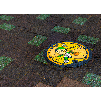 Thumbnail Image 1