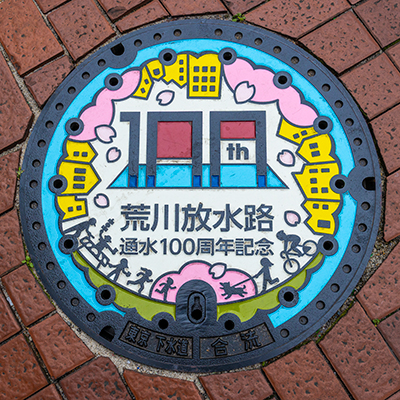 Thumbnail Image 1