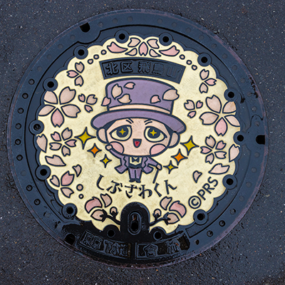 Thumbnail Image 1