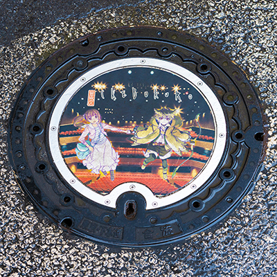 Thumbnail Image 1