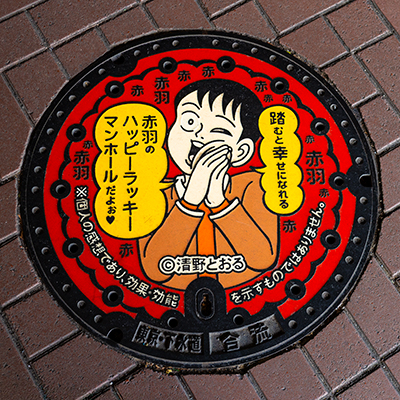 Thumbnail Image 1