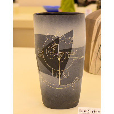 Thumbnail Image 1