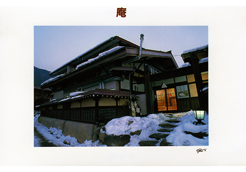 Thumbnail Image 1