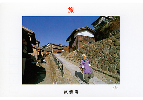 Thumbnail Image 1