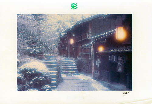 Thumbnail Image 1
