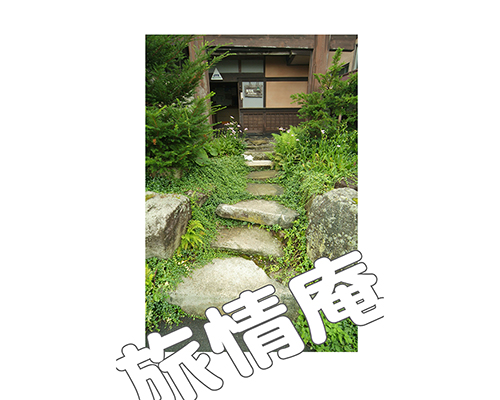 Thumbnail Image 1