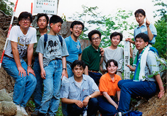 Thumbnail Image 1