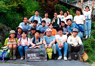 Thumbnail Image 1