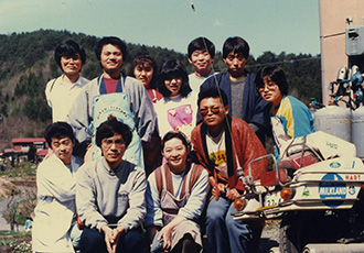 Thumbnail Image 1