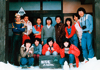 Thumbnail Image 1