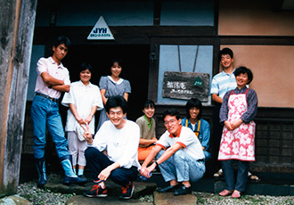 Thumbnail Image 1