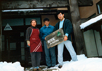 Thumbnail Image 1