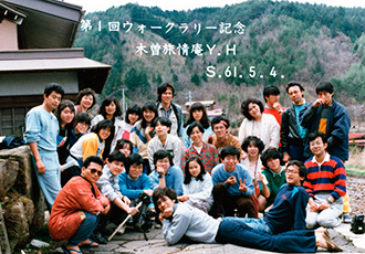 Thumbnail Image 1
