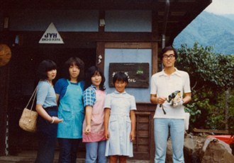Thumbnail Image 1