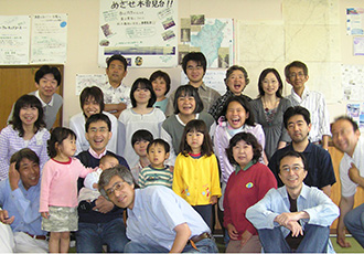 Thumbnail Image 1
