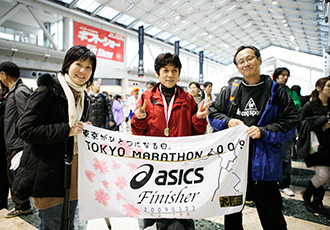 Thumbnail Image 1