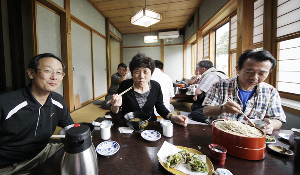 Thumbnail Image 1