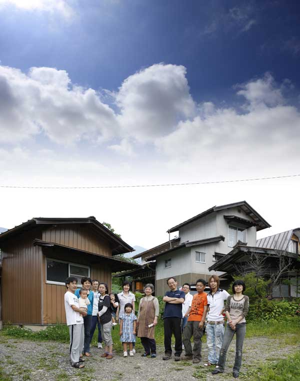 Thumbnail Image 1