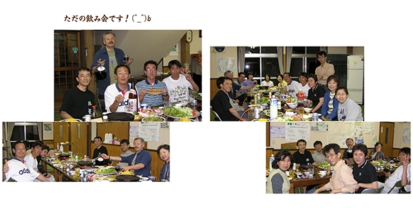 Thumbnail Image 1