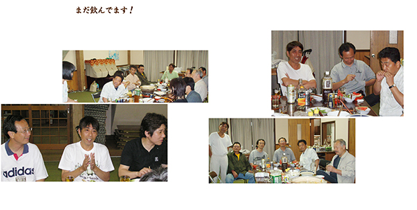 Thumbnail Image 1