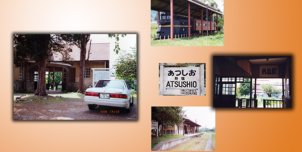 Thumbnail Image 1