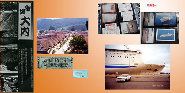 Thumbnail Image 1