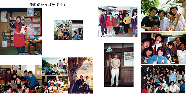 Thumbnail Image 1