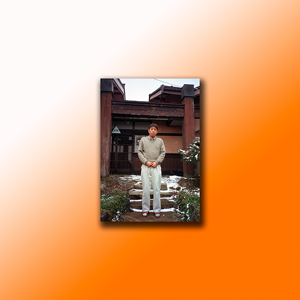 Thumbnail Image 1