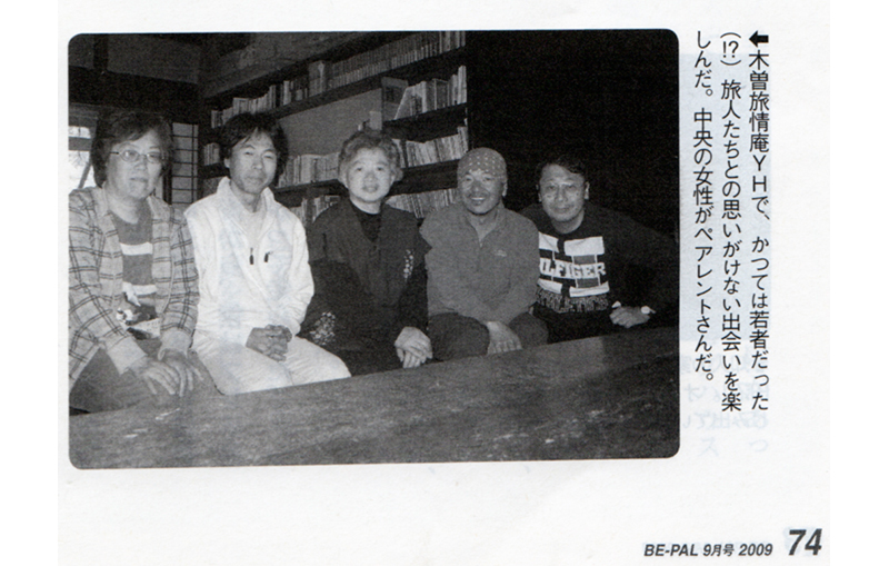 Thumbnail Image 1