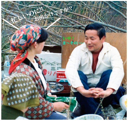 Thumbnail Image 1