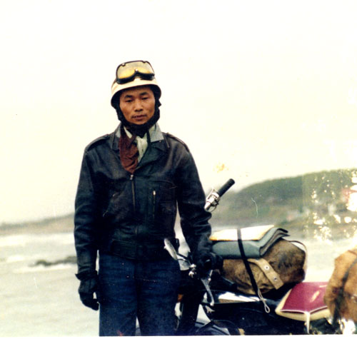 Thumbnail Image 1