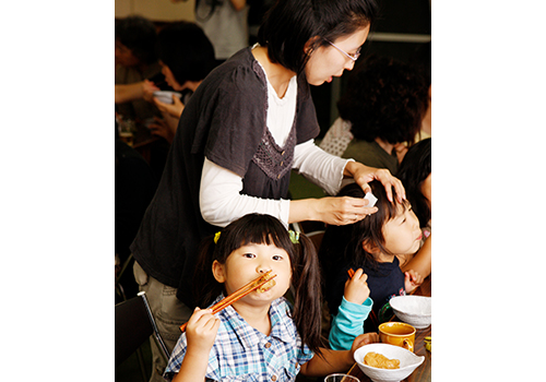 Thumbnail Image 1