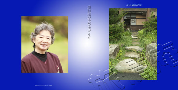 Thumbnail Image 1