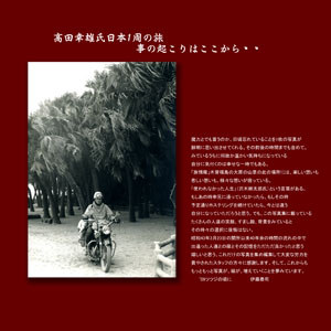 Thumbnail Image 1