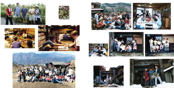 Thumbnail Image 1