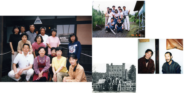 Thumbnail Image 1