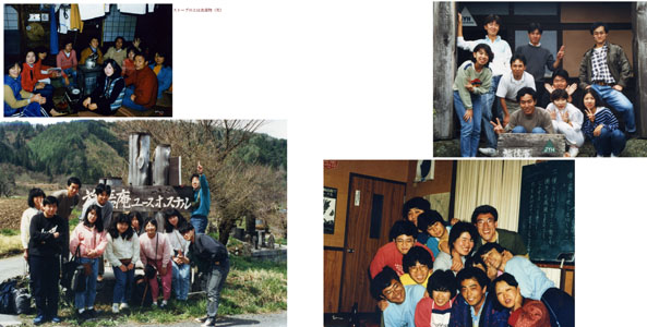 Thumbnail Image 1
