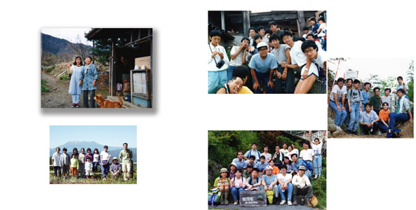 Thumbnail Image 1