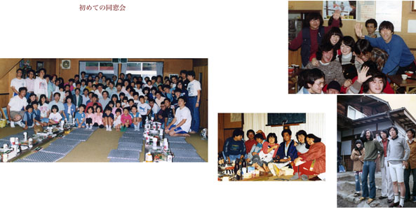 Thumbnail Image 1