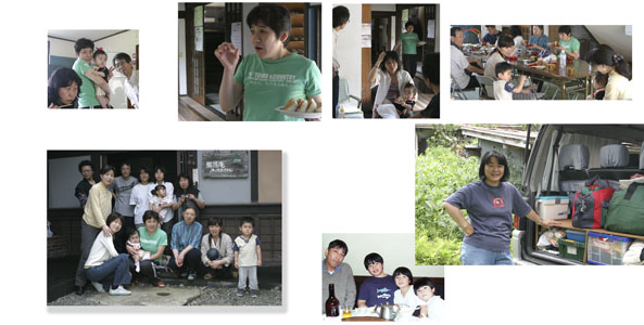 Thumbnail Image 1
