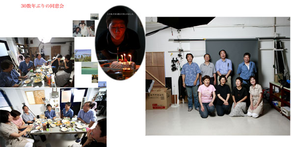Thumbnail Image 1