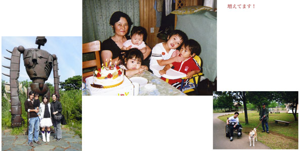 Thumbnail Image 1